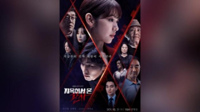 Alur Cerita Drakor The Judge from Hell, Cetak Rating Tinggi di Dua Episode Pertamanya